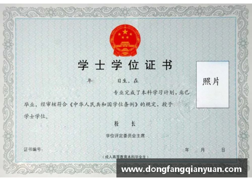 2024年高考本科之南京航空航天大学英国高等教育文凭海外留学的全新选择 - 副本