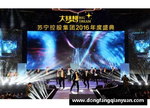 TVT体育北京时代再启航，挑战更高的亚洲舞台